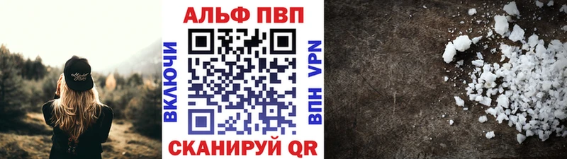 Наркошоп Оленегорск Амфетамин  МАРИХУАНА 