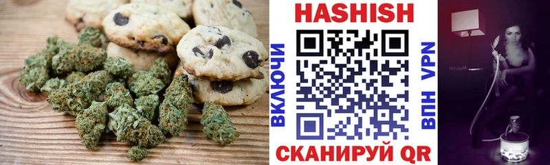 даркнет сайт  Оленегорск  гидра зеркало  Canna-Cookies марихуана 