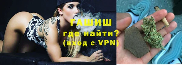 круглые Балахна