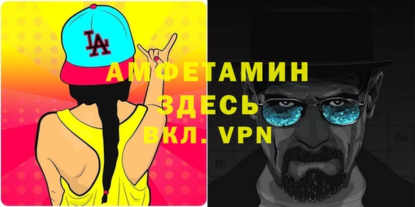 мяу мяу мука Балабаново