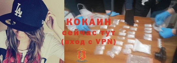 наркотики Аркадак