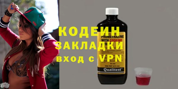 мяу мяу мука Балабаново