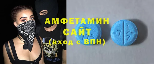 наркотики Аркадак