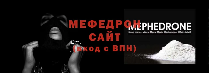 ALPHA PVP Баксан