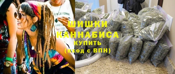 круглые Балахна