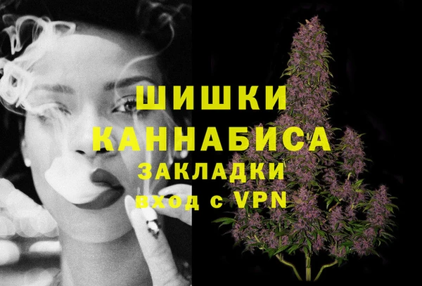 наркотики Аркадак