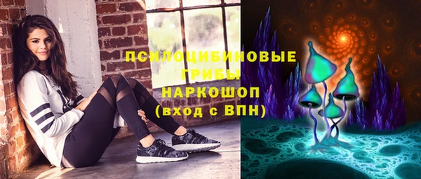 круглые Балахна