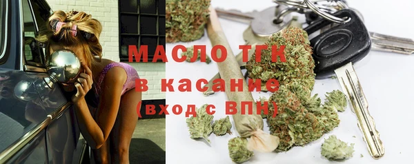 мяу мяу мука Балабаново