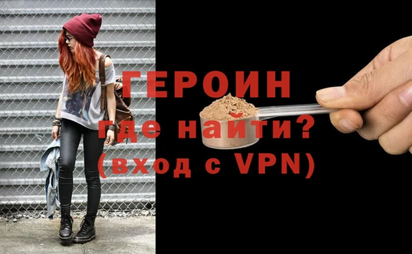 мяу мяу мука Балабаново