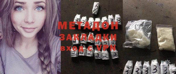 наркотики Аркадак
