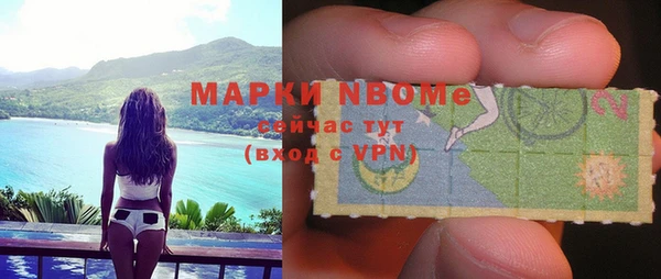 наркотики Аркадак