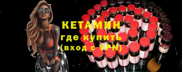круглые Балахна