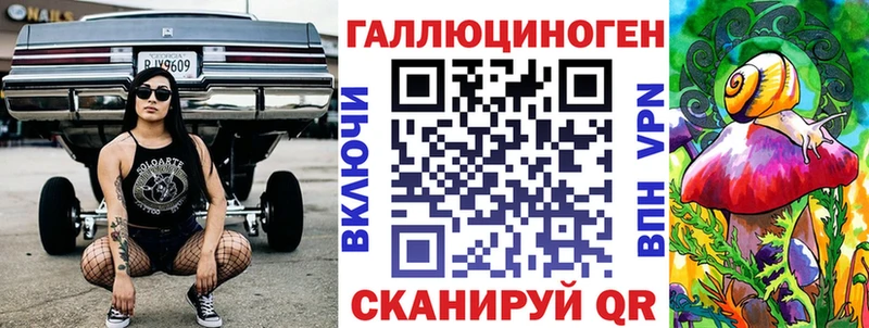 даркнет сайт  Оленегорск  Галлюциногенные грибы мухоморы 