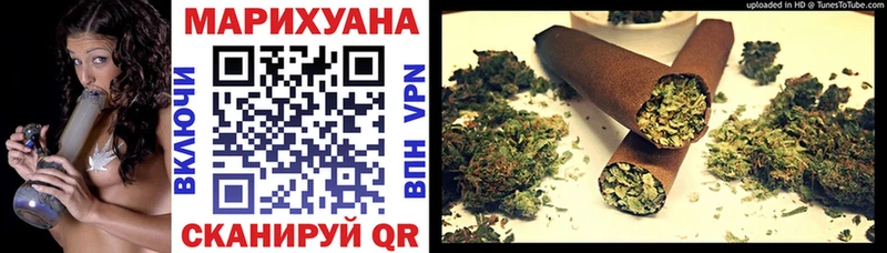 Марихуана AK-47  купить наркотик  Оленегорск 